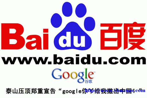 googlexЇ(sh)ΣC(j)